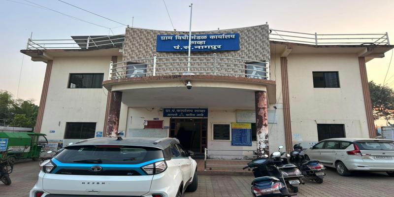 Gram Panchayat Lawa